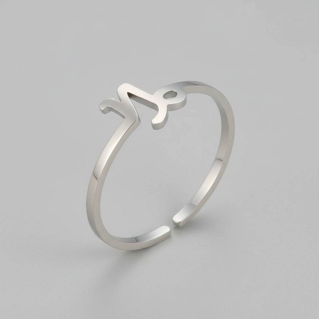 Anneau « Cosmos Zodiacal »